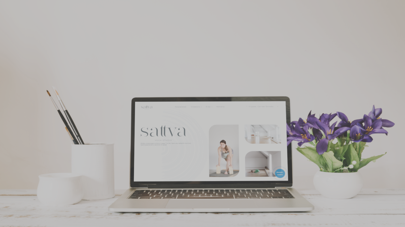 main.portfolio.sattva.title